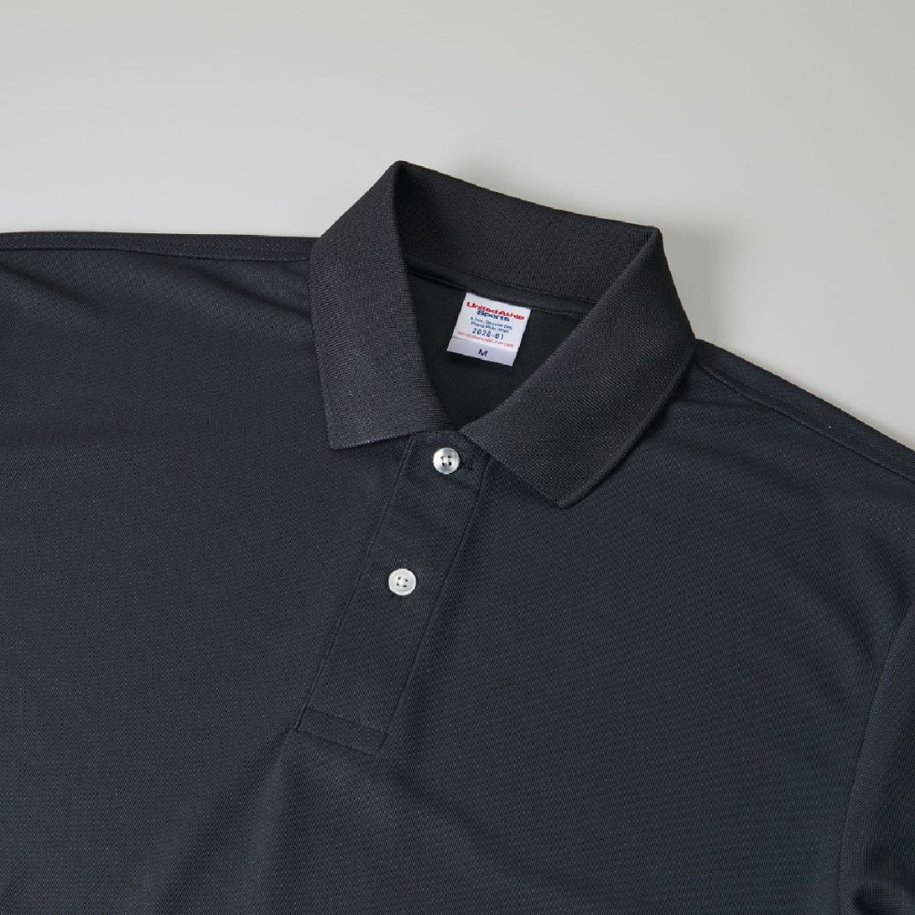 United Athle 4.7oz High Performance Dry-Fit Polo Shirt