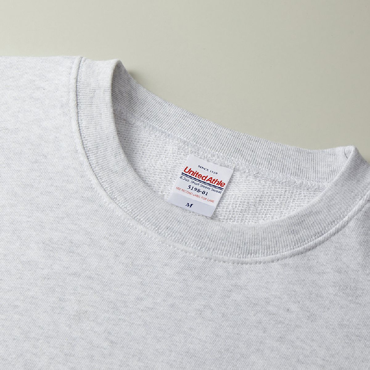 The neck rib is a robust double stitch