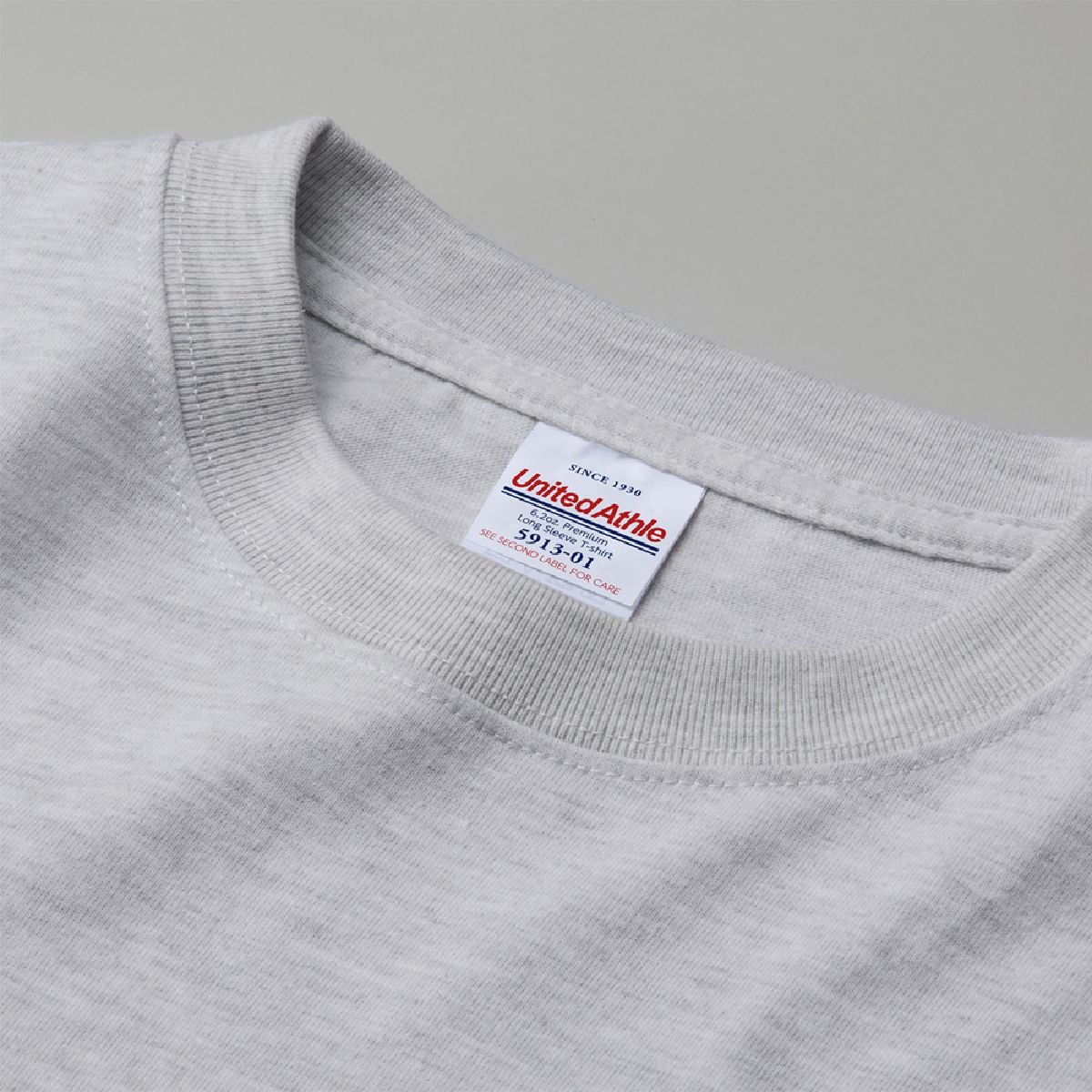 Neck rib has durable double stitching