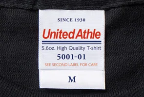 Regular satin fabric label